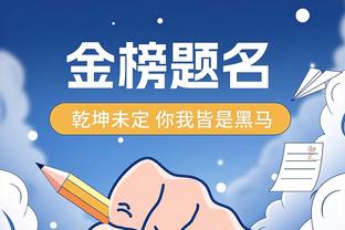 必威精装版网页登录截图1